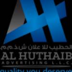 Al Huthaib Advertising LLC Profile Picture