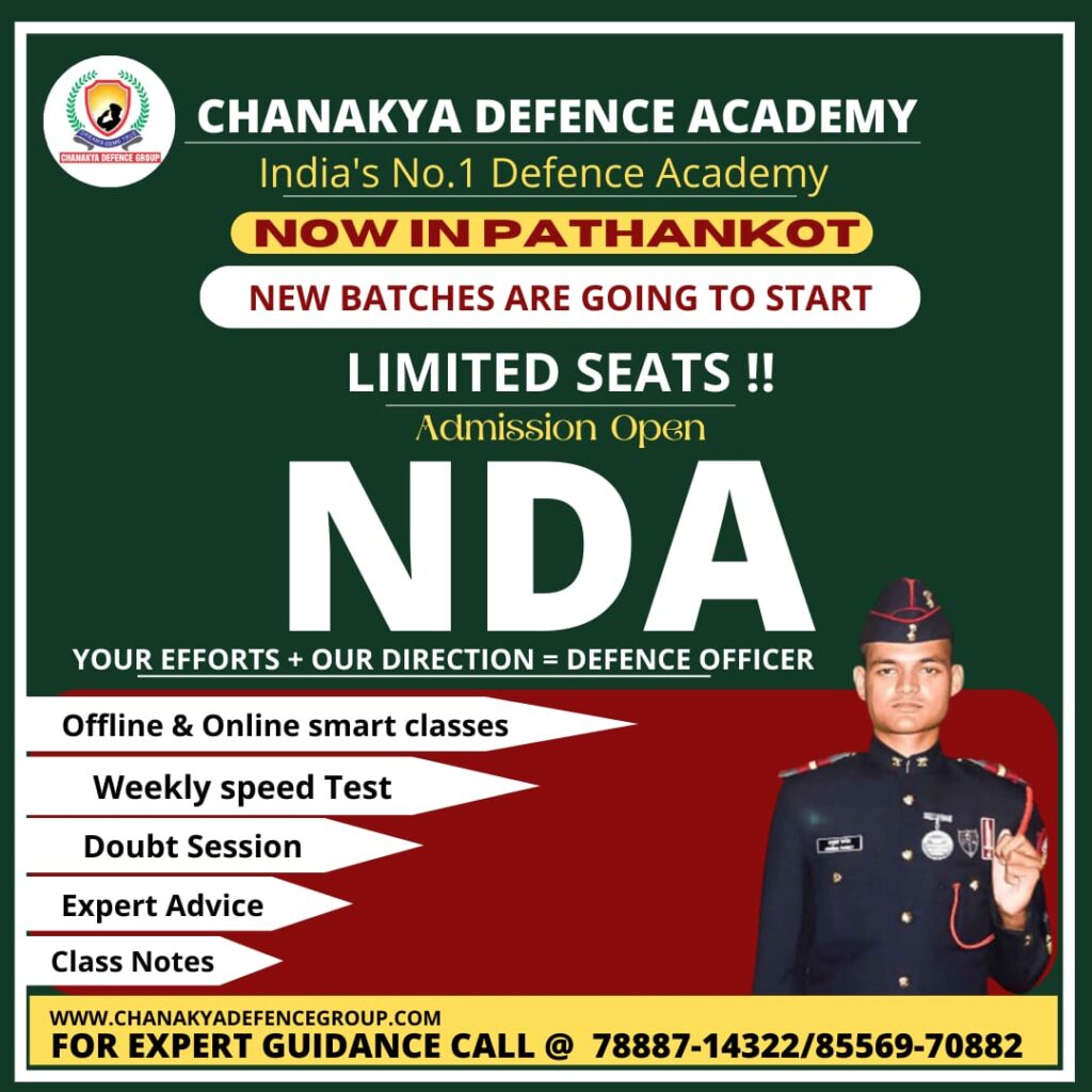 NDA Coaching In Pathankot - Chanakya Defence Group