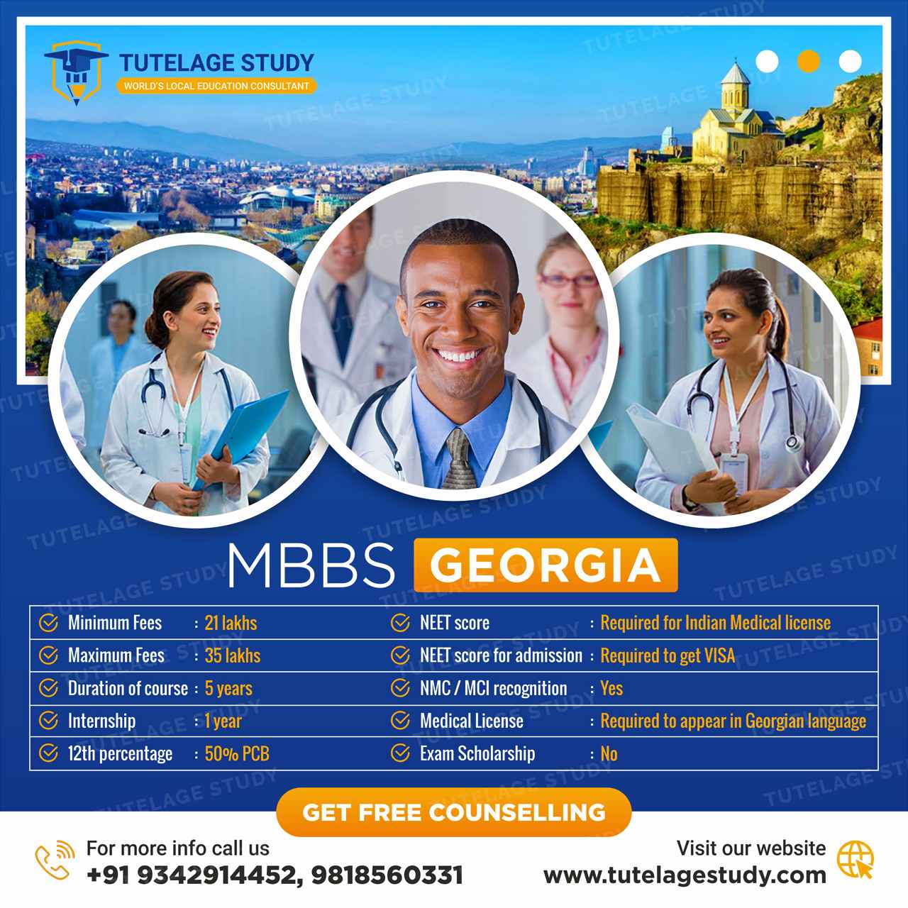 MBBS in Georgia 2023 | Fees, Admission, Top Colleges & Eligibility