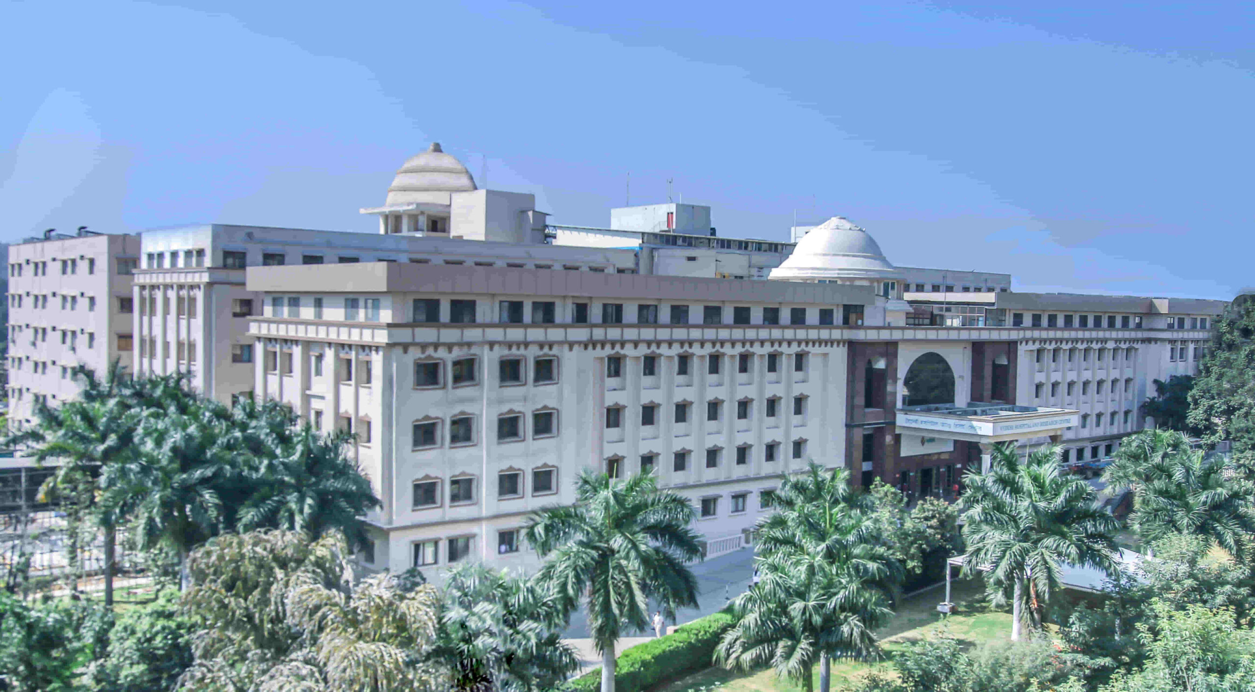 Best Multispeciality Hospital in Bangalore | Vydehi Hospital