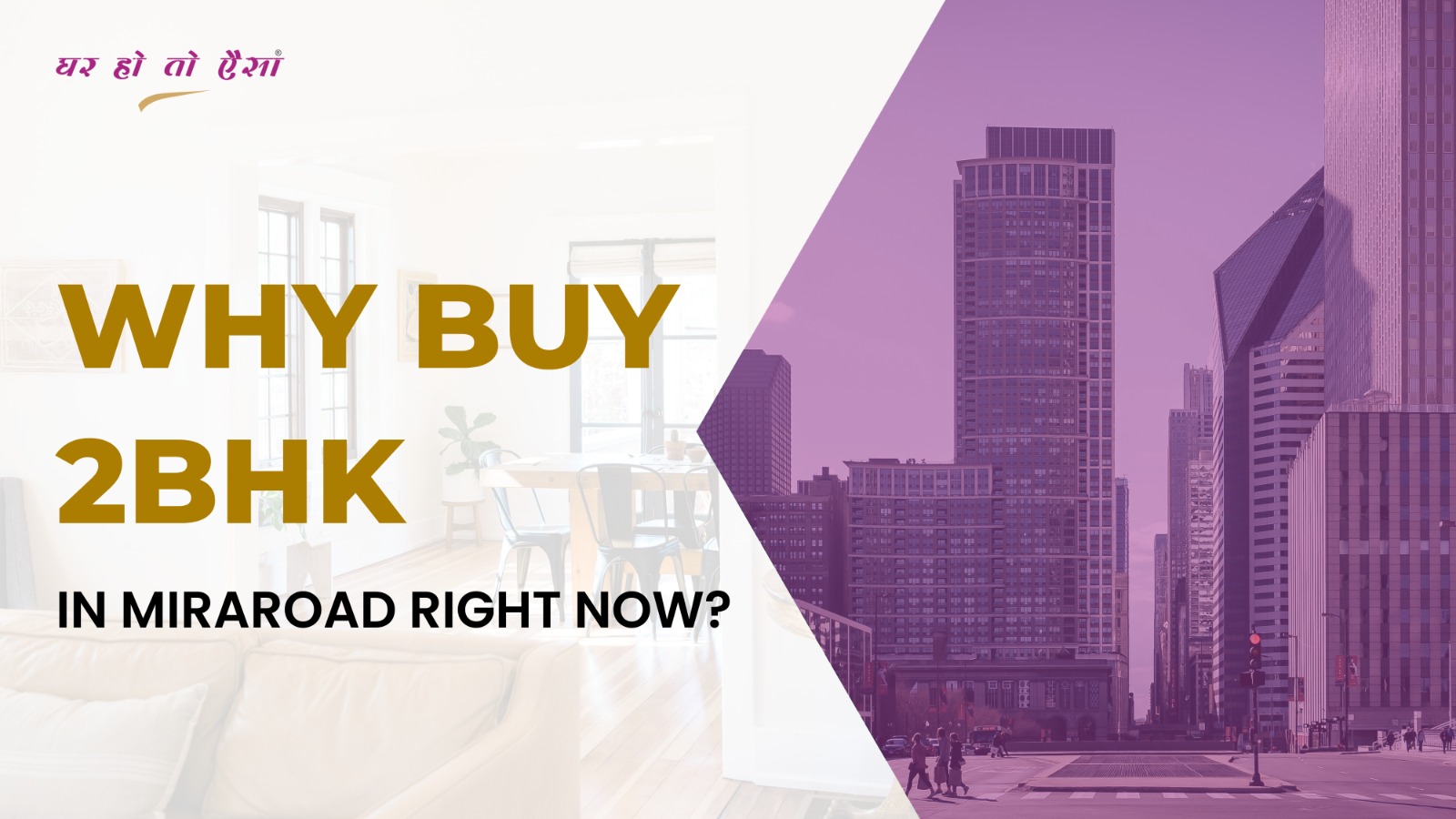 5 Reasons: Why Buy a 2 BHK in Mira Road Right Now?